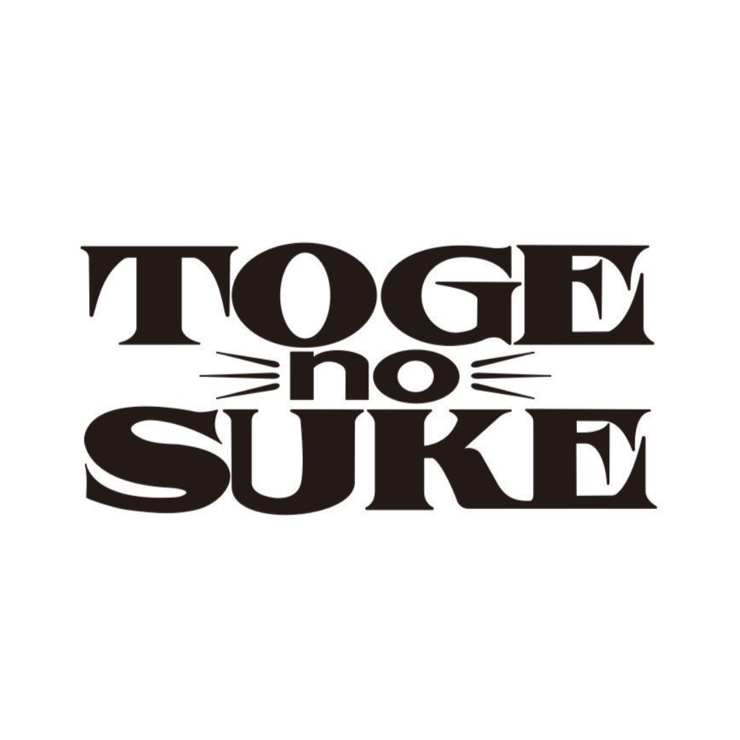 棘乃助　舘野商店